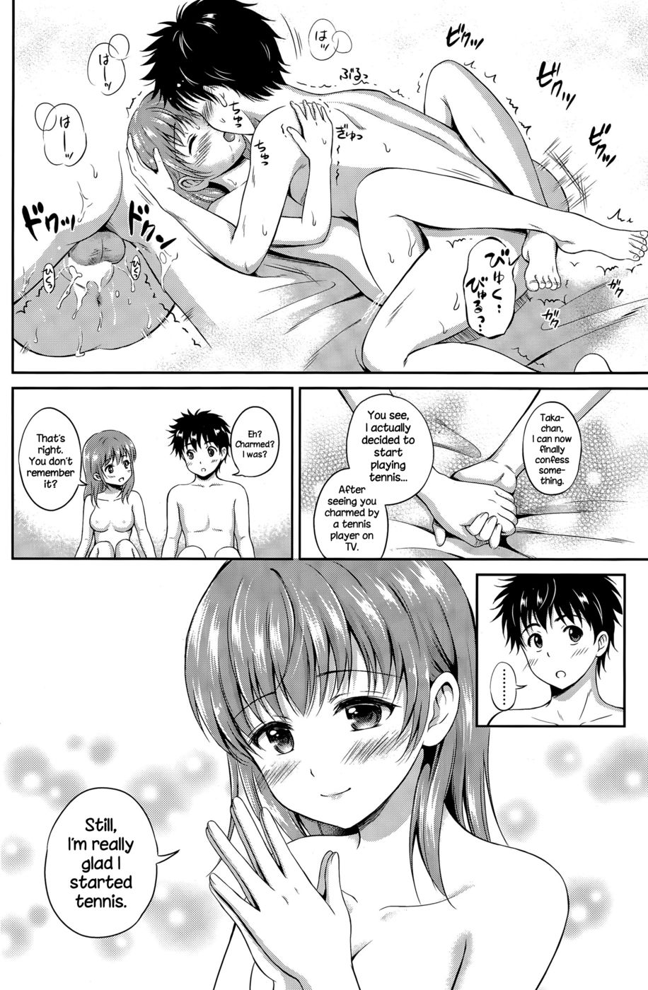 Hentai Manga Comic-Ichiban Chikaku ni-Read-30